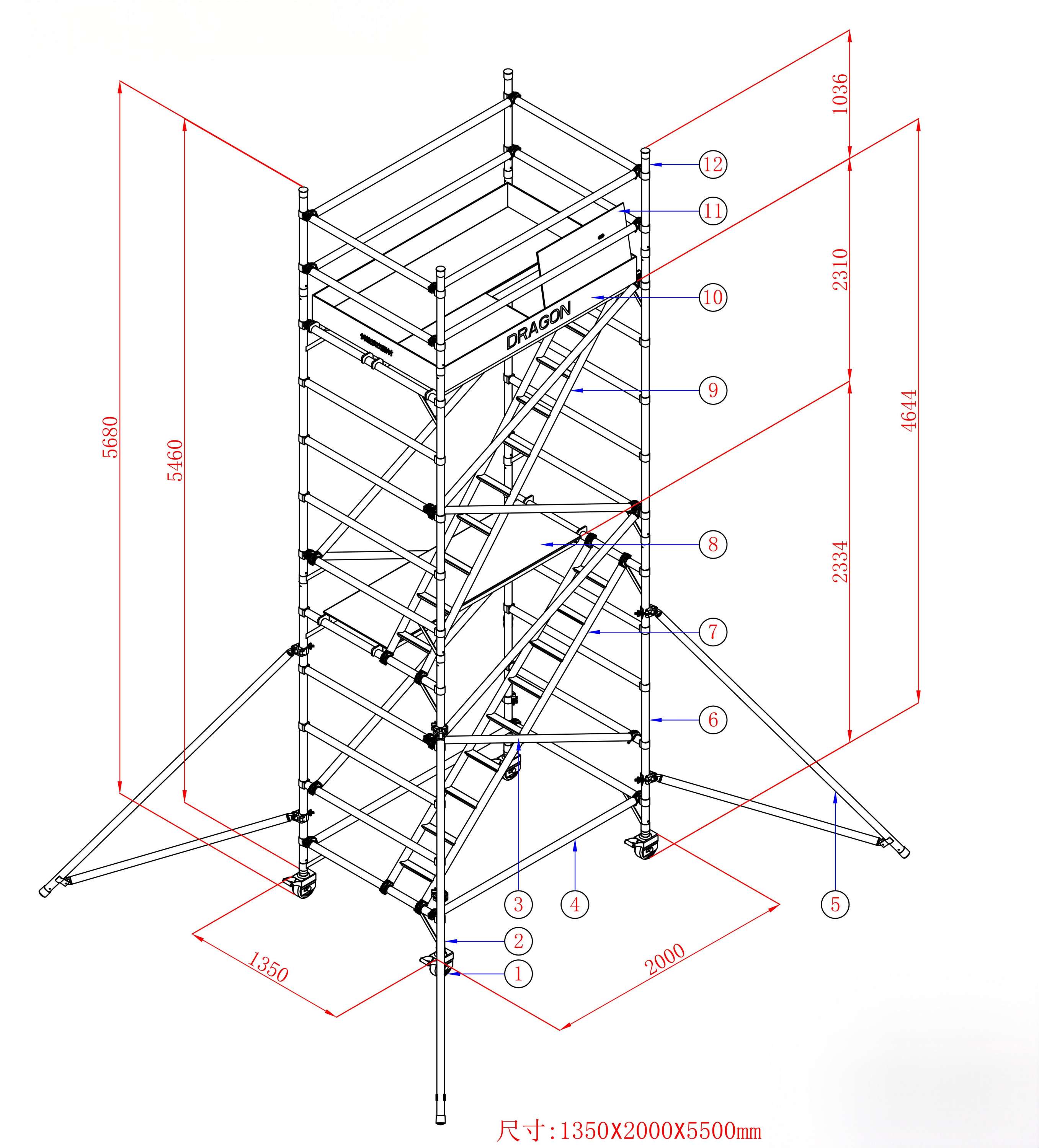 6.28m mobile scaffoding overall sizes.jpg