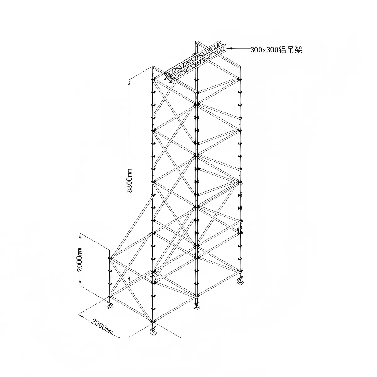 ringlock sound tower 8m.webp