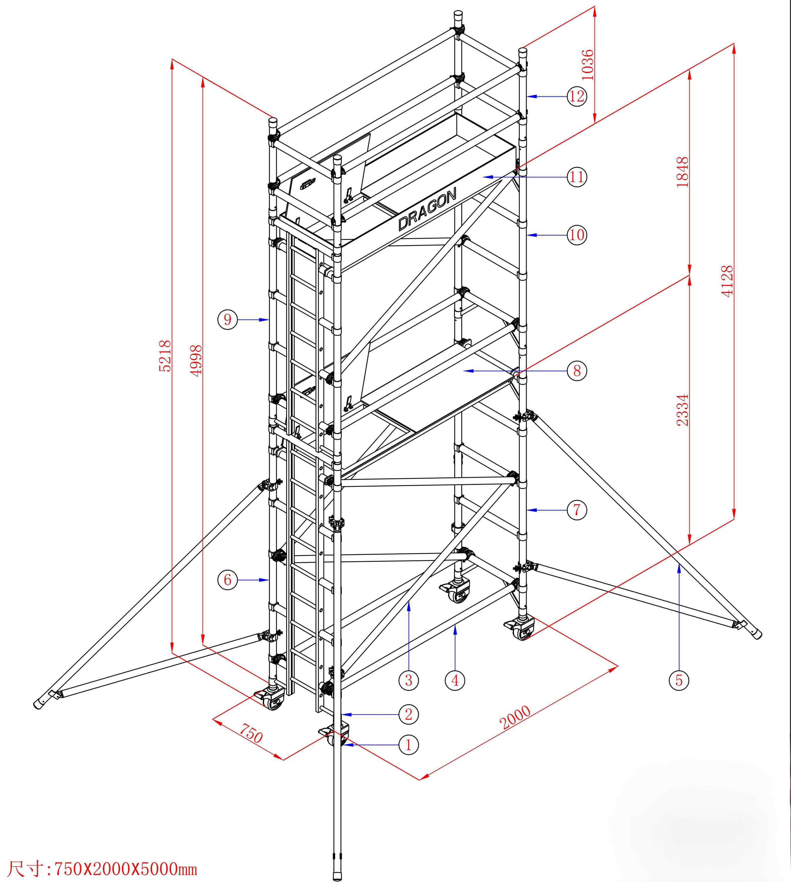 5m single scaffolding drawing.jpg