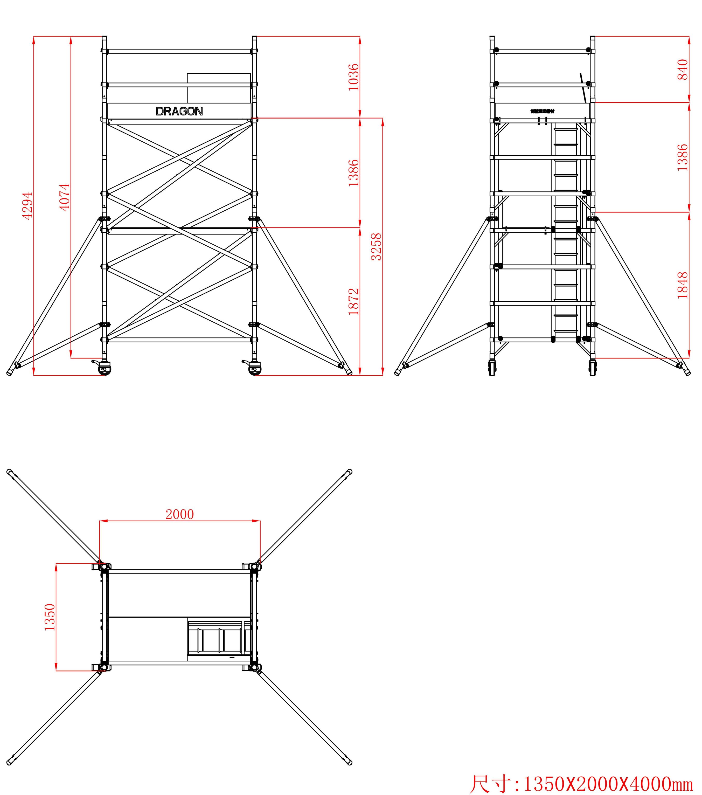 sectional drawing 4m scaffolding.jpg
