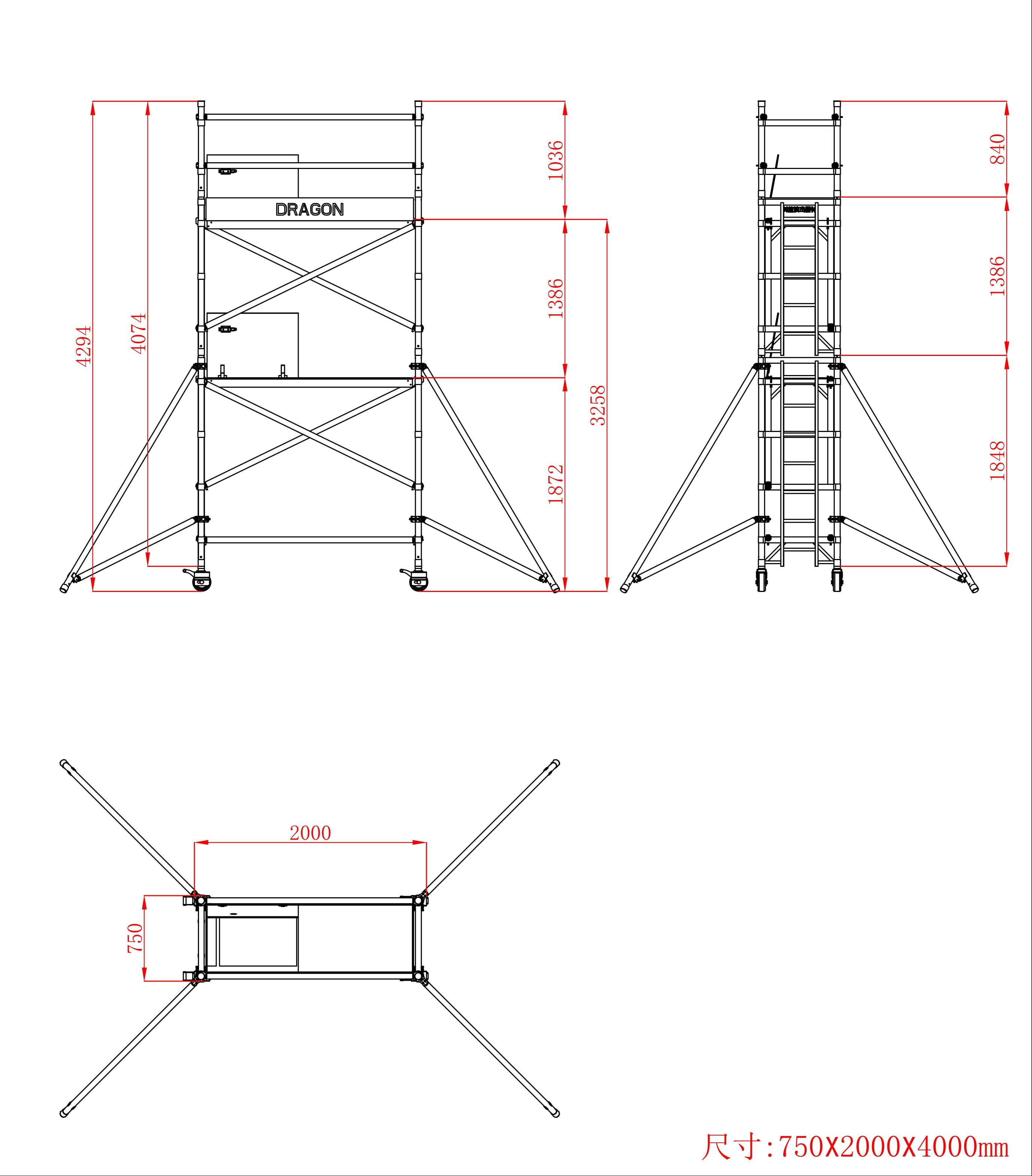 4m narrow scaffolding sectional drawing.jpg
