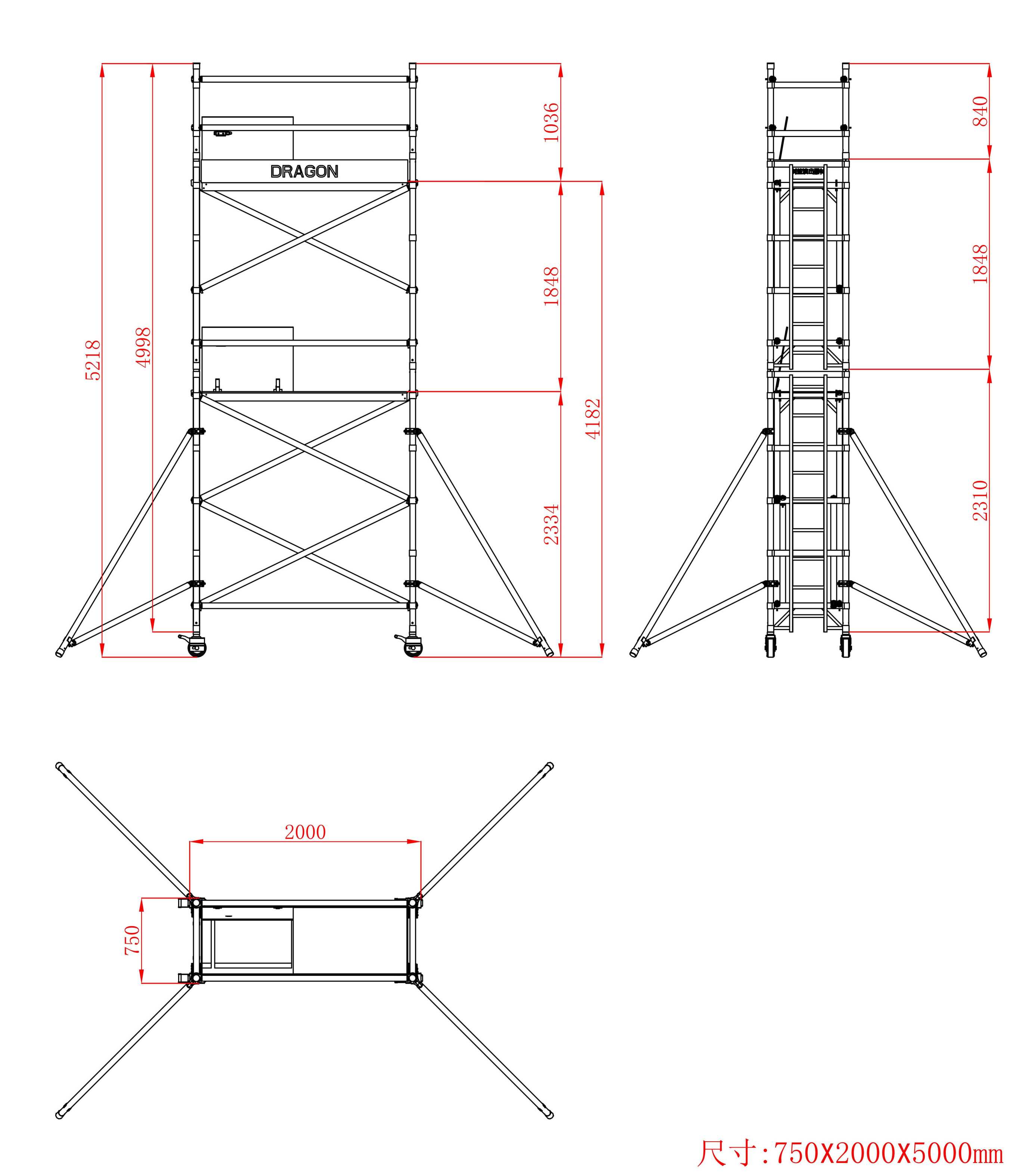 sectional drawing for 5m single scaffold.jpg