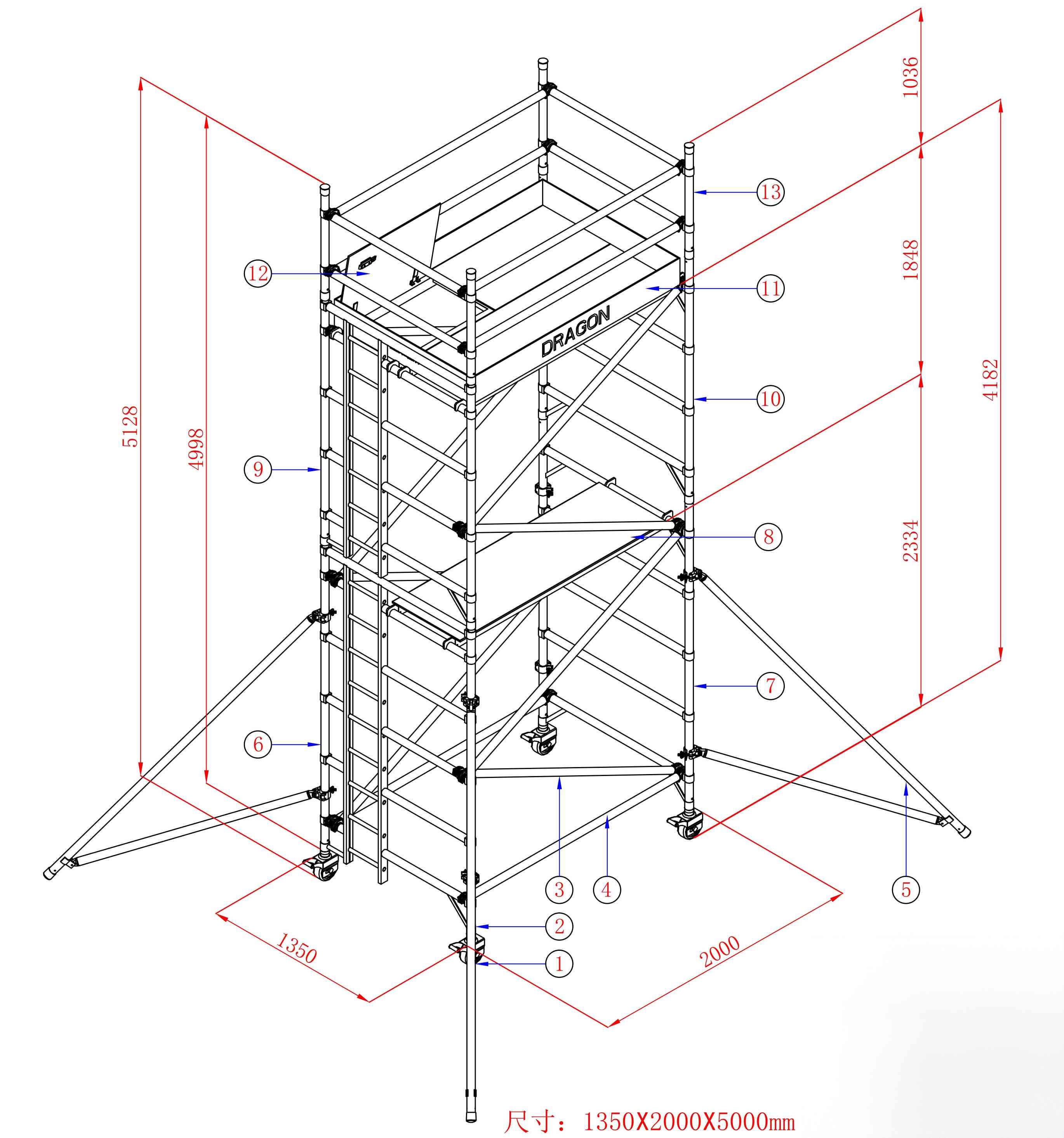 5m double scaffolding drawing.jpg