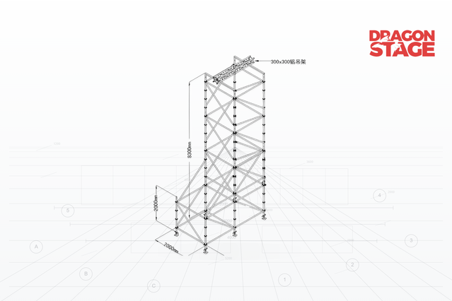 8m Ringlock Speaker Support Tower with Single 2m Auxiliary Base