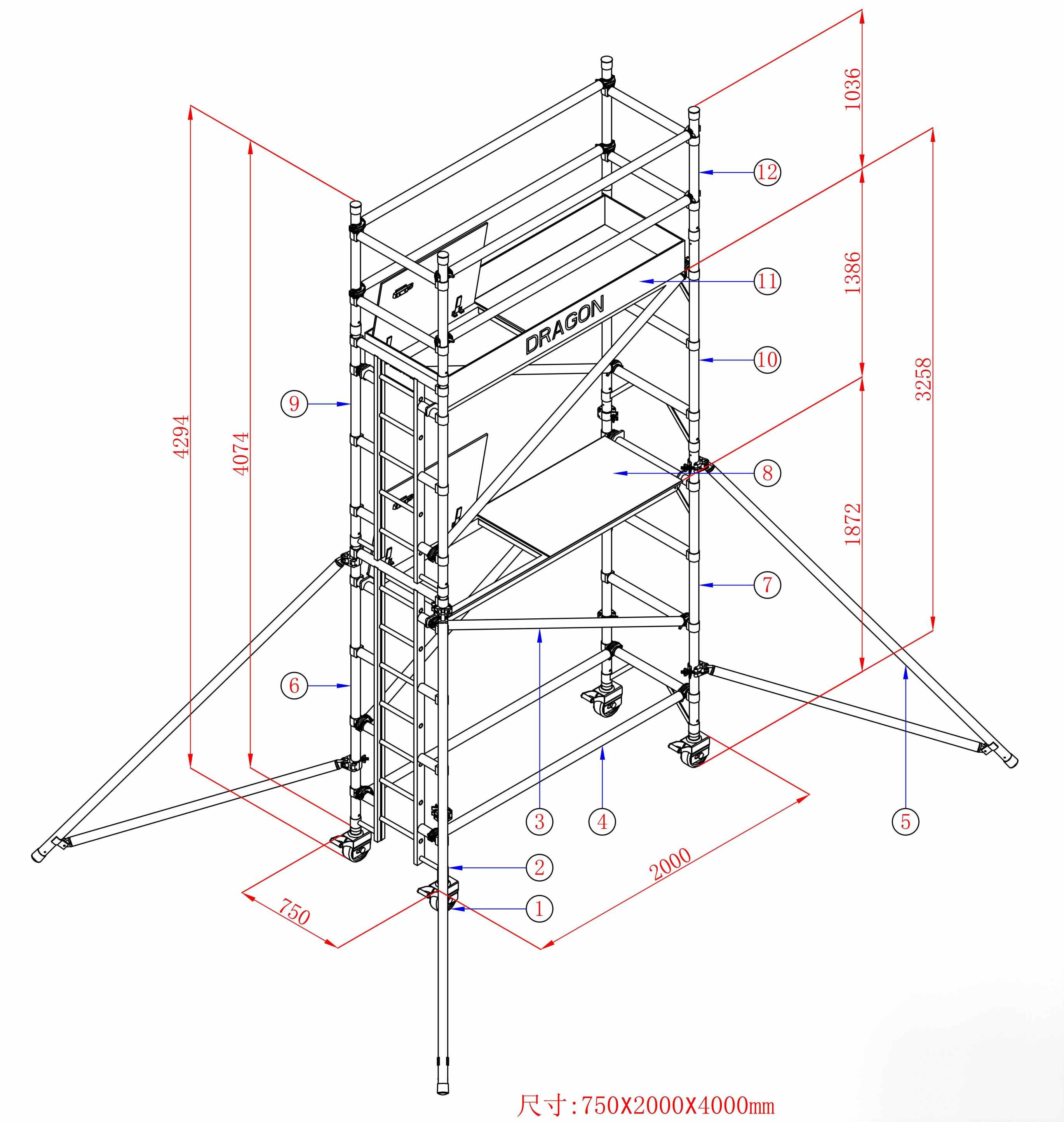 4m narrow scaffolding.jpg