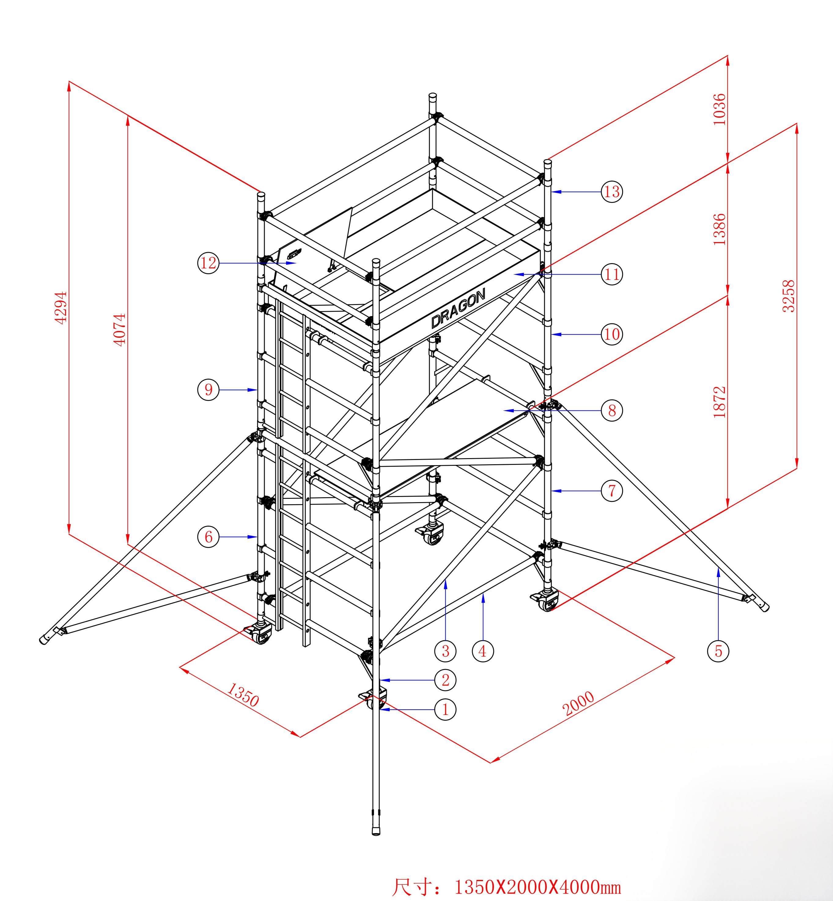 4m monbile scaffolding for exhibitions.jpg