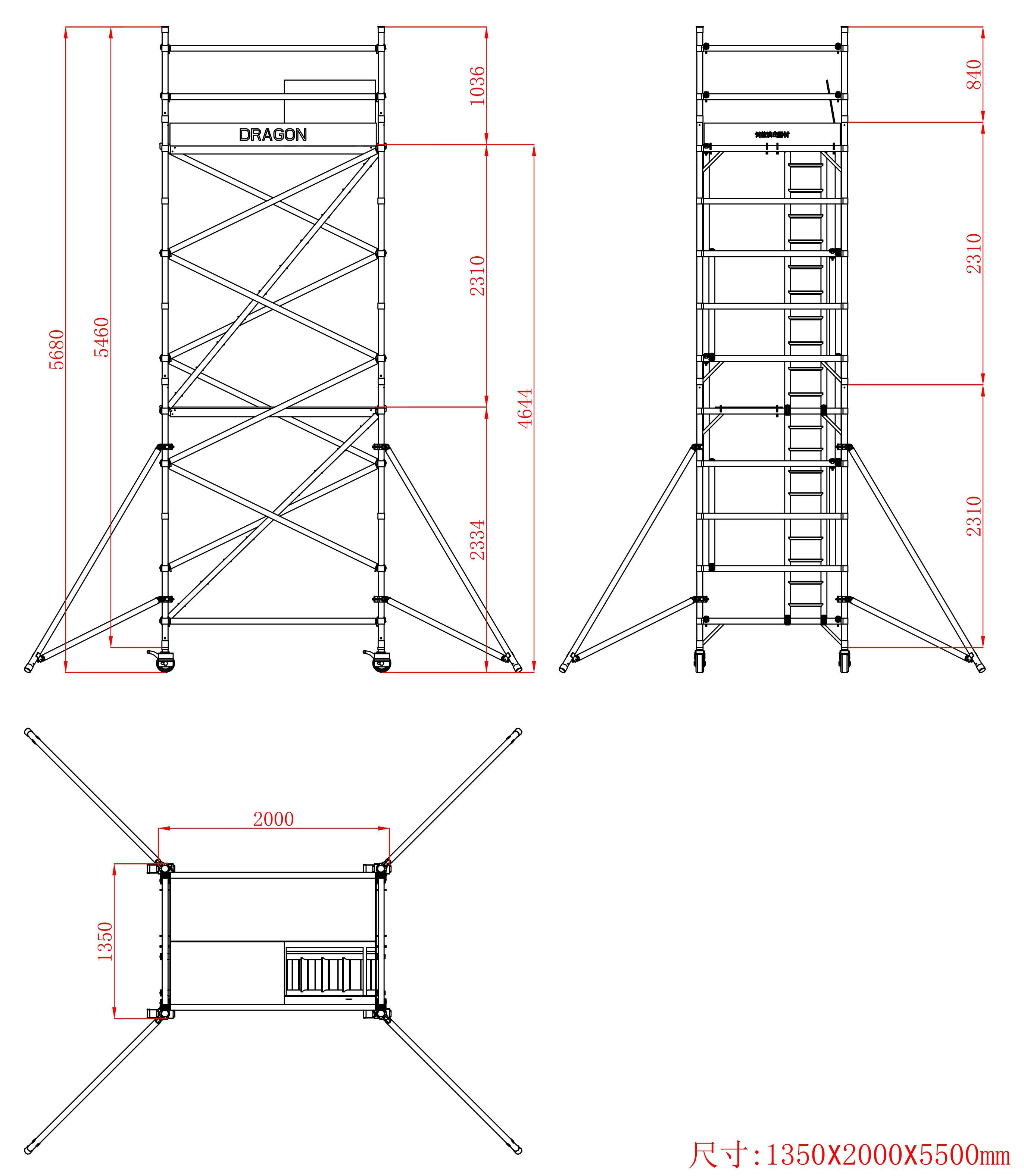 sectional drawing 6.28m scaffolding with step stairs.jpg