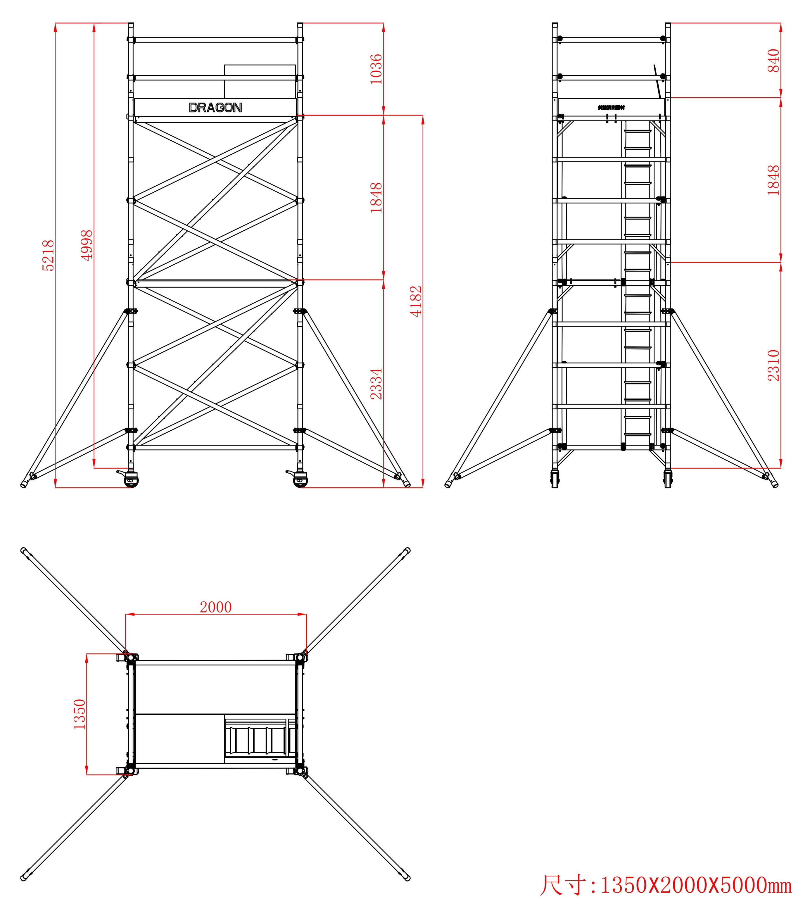 sectional 5m scaffolding.jpg